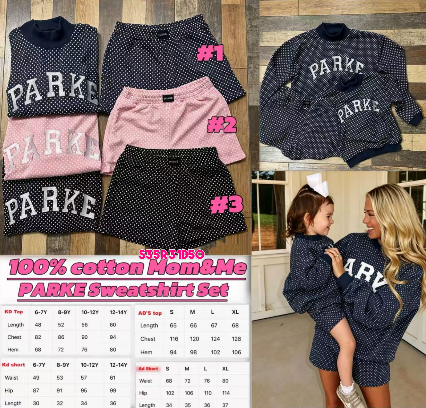 Parke short set
