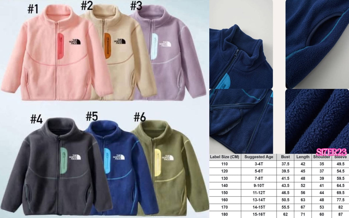 Kid nf jacket