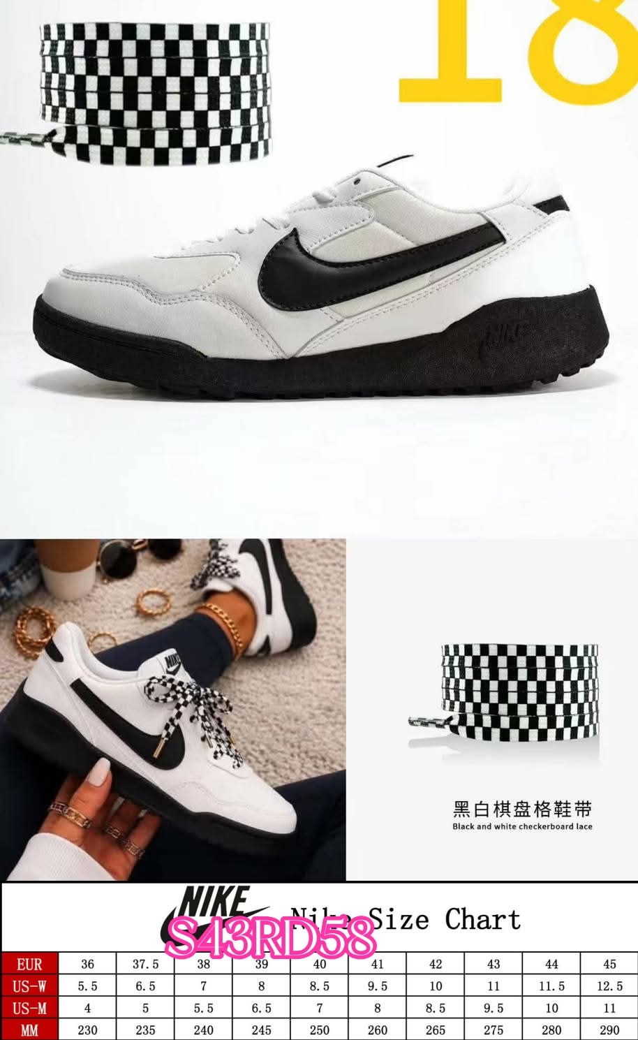 N shoes
