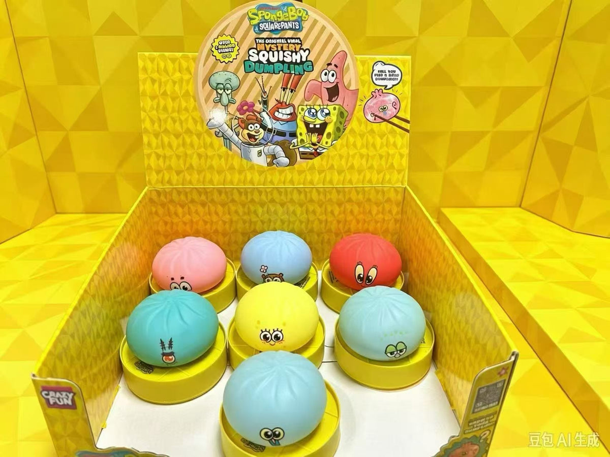 SpongeBob dumpling (DO NOT ORDER WITH PREORDERS)