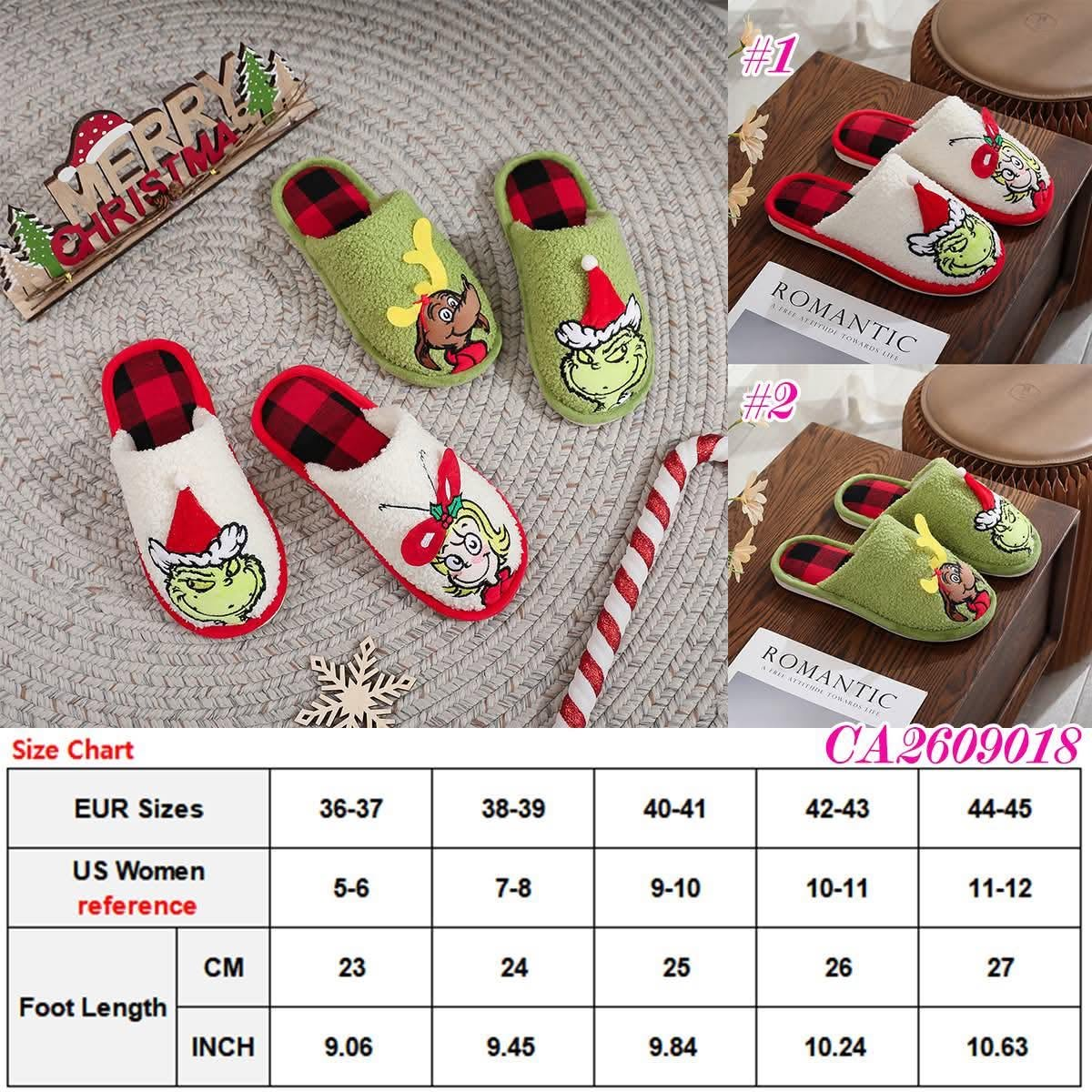 Green guy slippers