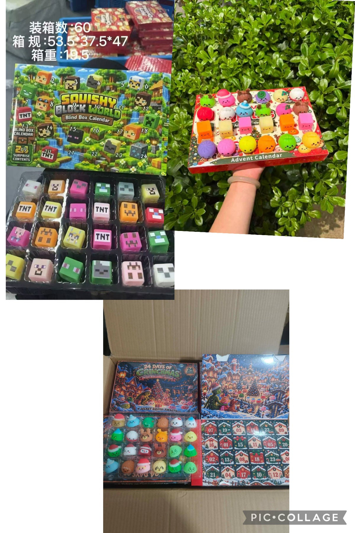 Advent calendar preorder( DO NOT ORDER WITH PREORDERS)