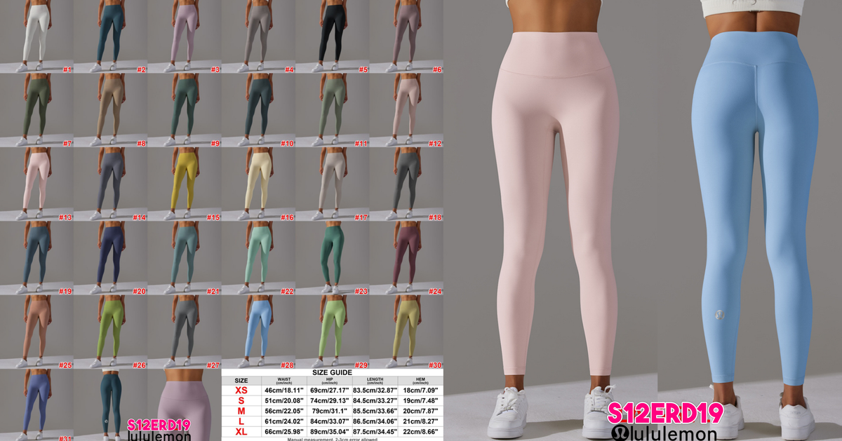Lulu leggings