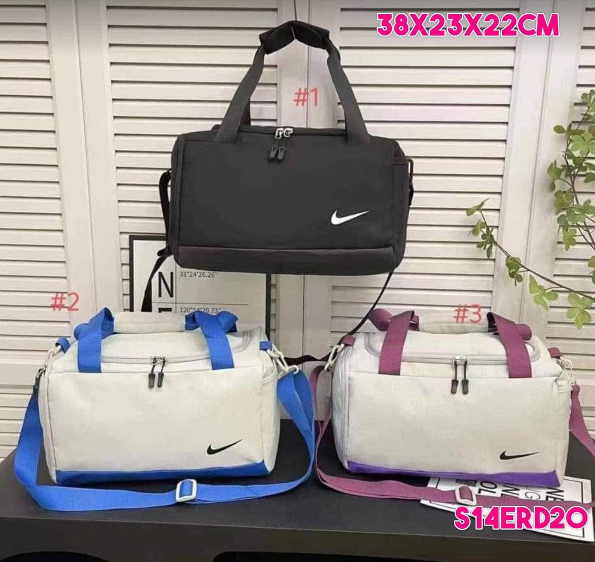 N duffle bag