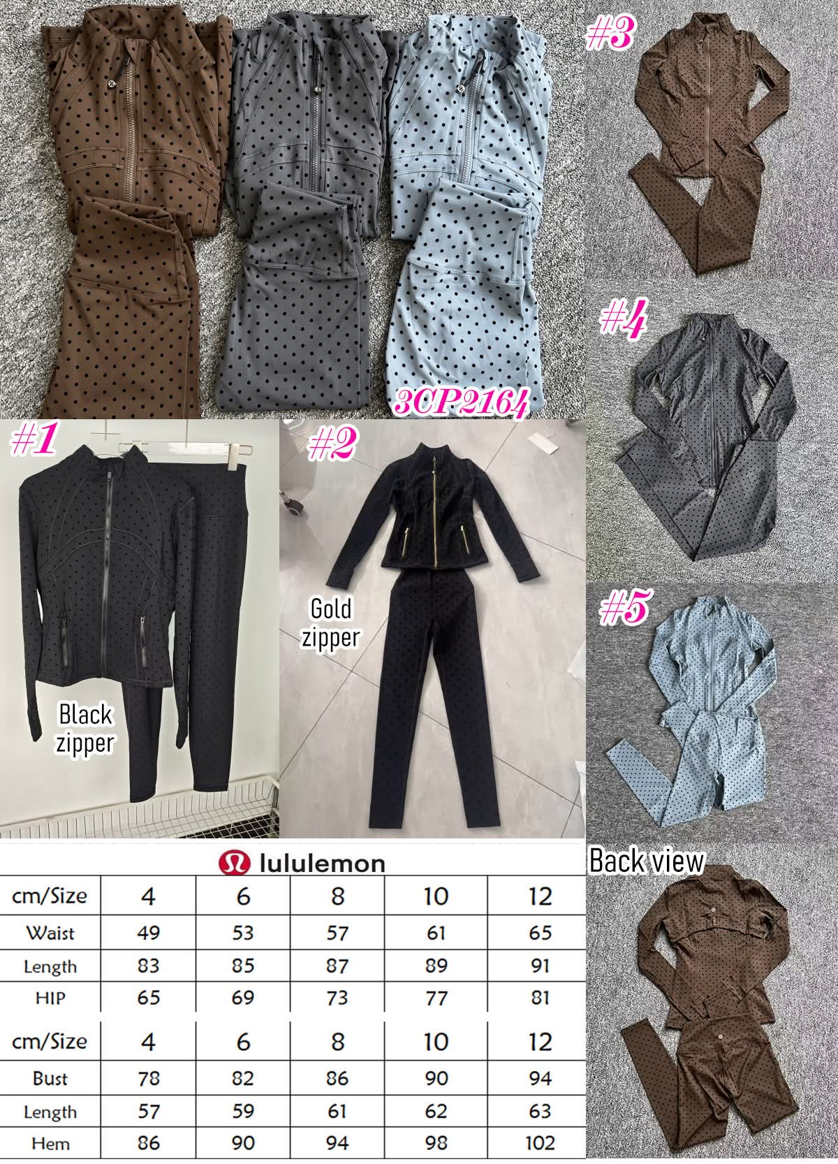 Lulu outfit