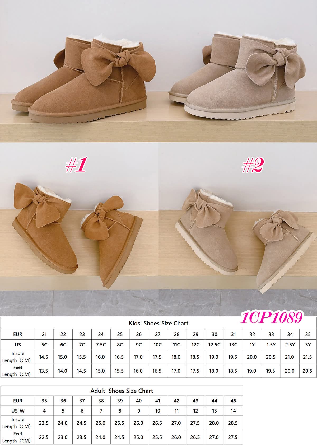 U g g boots