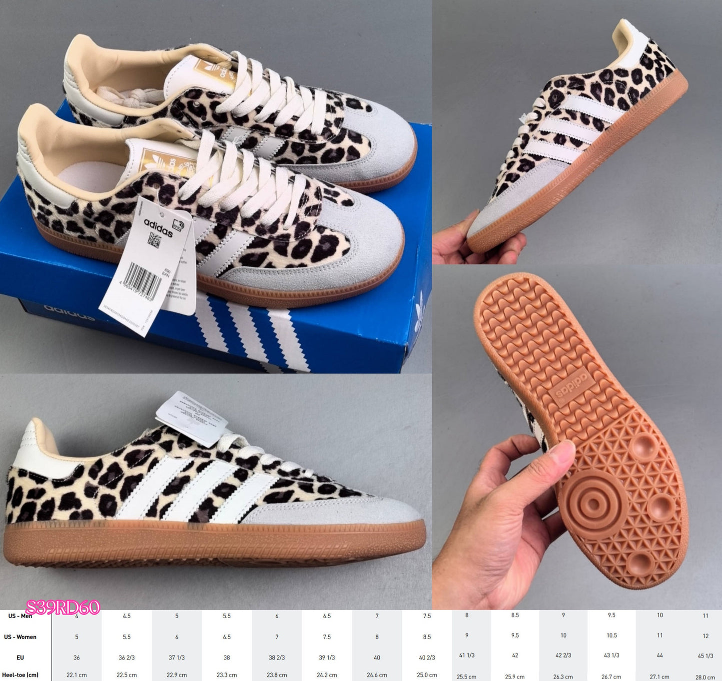 Leopard adidas