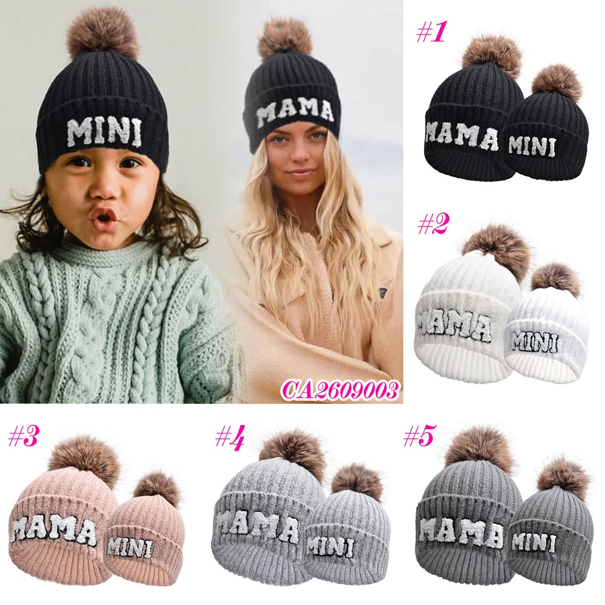 Mama mini set