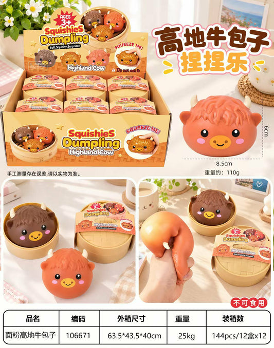 Cow dumpling (DO NOT ORDER WITH PREORDERS)